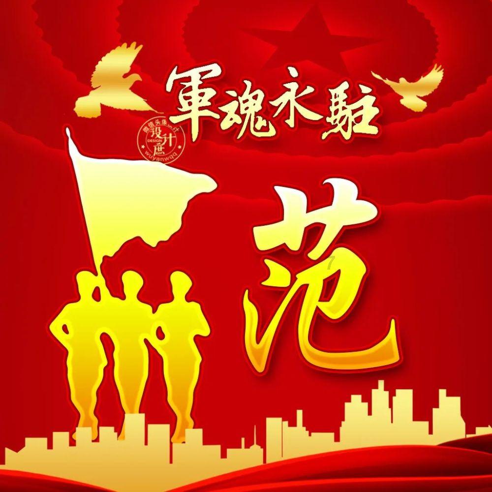 探索gg修改教程，红迪网平台带你畅游信息海洋！
