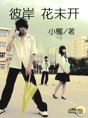 山路又什么又什么填空填什么?